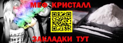 дмт Ликино-Дулёво