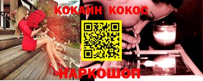 дмт Ликино-Дулёво