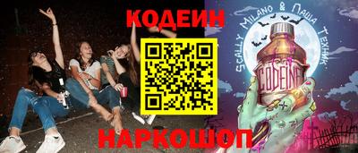 дмт Ликино-Дулёво
