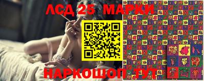 дистиллят марихуана Лесосибирск