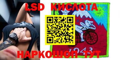 прущая мука Ливны