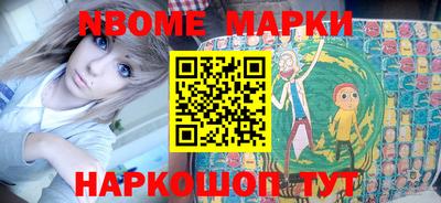 прущая мука Ливны