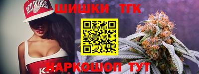 дистиллят марихуана Лесосибирск