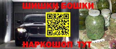 дистиллят марихуана Лесосибирск
