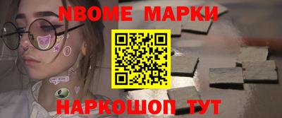 дистиллят марихуана Лесосибирск