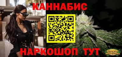 прущая мука Ливны