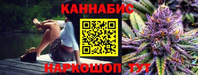 дмт Ликино-Дулёво