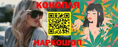 дмт Ликино-Дулёво