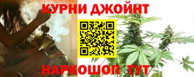дистиллят марихуана Лесосибирск