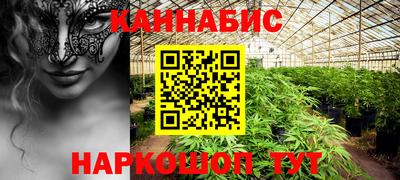 дмт Ликино-Дулёво