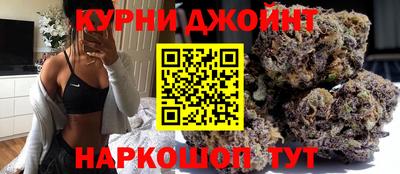дистиллят марихуана Лесосибирск