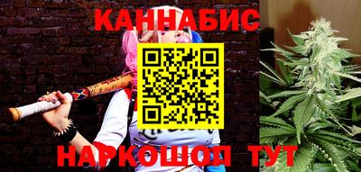 прущая мука Ливны