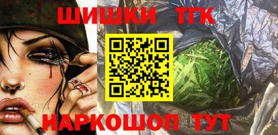 дмт Ликино-Дулёво
