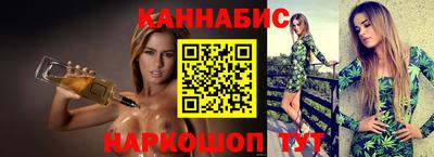 дмт Ликино-Дулёво