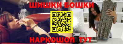дмт Ликино-Дулёво