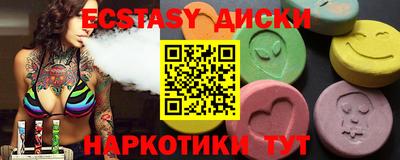 дистиллят марихуана Лесосибирск