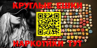 дистиллят марихуана Лесосибирск