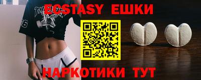 прущая мука Ливны