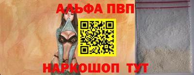 дмт Ликино-Дулёво