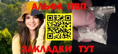 дистиллят марихуана Лесосибирск