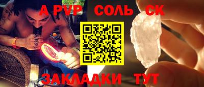 дистиллят марихуана Лесосибирск