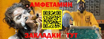 дмт Ликино-Дулёво