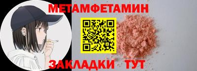 дистиллят марихуана Лесосибирск