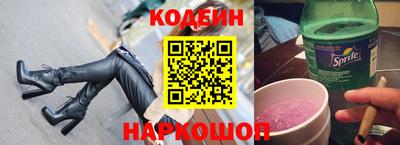 прущая мука Ливны