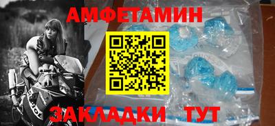 дистиллят марихуана Лесосибирск