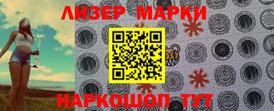 прущая мука Ливны