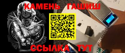 прущая мука Ливны