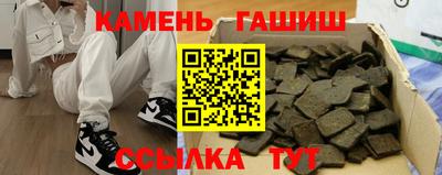 дмт Ликино-Дулёво