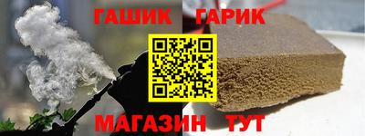 дмт Ликино-Дулёво