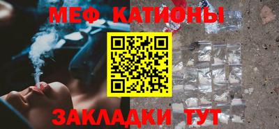 прущая мука Ливны